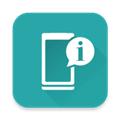 DevInfo 最新版v2.9.13