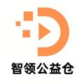 智领仓手机版 安卓最新版v1.0.9