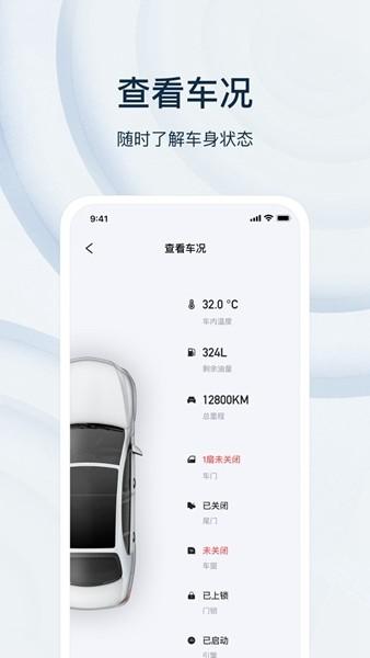 诺基数钥APP 免费版v2.5.1 免费版v2.5.1