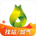 司集lng加气站地图软件 安卓版v7.2.1
