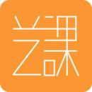 艺术课堂app
