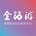 一部手机全福游 最新版v5.13.6