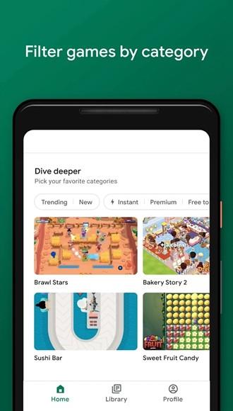 GooglePlay游戏 官方版v2024.03.51732 官方版v2024.03.51732