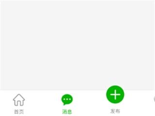 运帮帮货运平台2