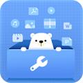 小熊文件工具箱 安卓版v3.9.9.16