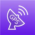 GPS万能工具 安卓版v2.8.0