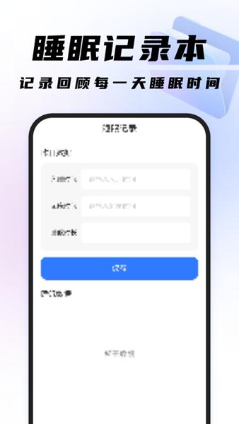 高效扫描王 安卓版v1.0.3 安卓版v1.0.3