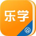 人教乐学 安卓版v3.3.1