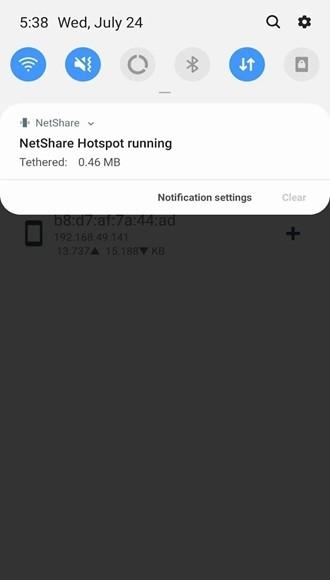 NetShare 安卓最新版v2.39
