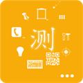 手机信息 安卓版v5.0.9