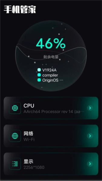 base.apk工具 安卓版v1.3