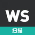 完美扫描王 安卓版v1.0.0
