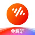 番茄畅听音乐版 最新版v5.6.4.32