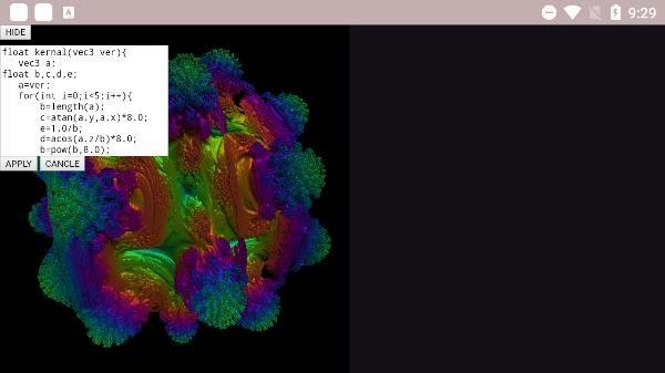 volumeshaderbm测试软件 vv1.0 vv1.0