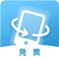 屏幕方向管理 最新版v12