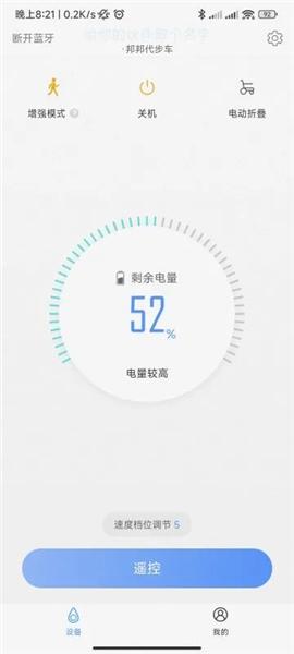 邦汇官方版 安卓版v3.4.2 安卓版v3.4.2