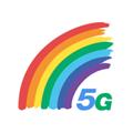 彩虹5G流量卡app 官方版v3.3.17