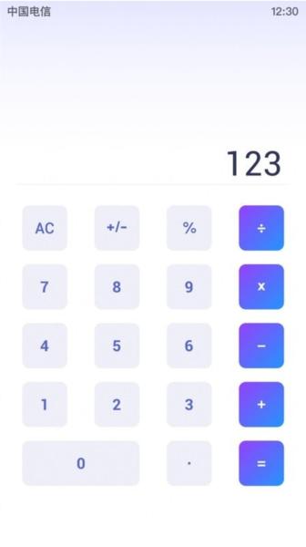 隐藏应用盒子软件app 安卓版v1.2.2 安卓版v1.2.2