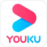 优酷视频VIP解锁版