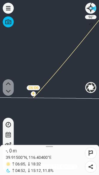 PeakFinder AR解锁付费版 安卓版v4.8.17 安卓版v4.8.17