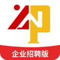 云南招聘网企业招聘版 安卓版v8.84.1