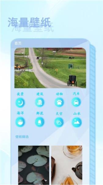 NFC智慧读卡器 安卓版v1.2