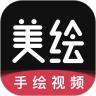 美绘视频制作app
