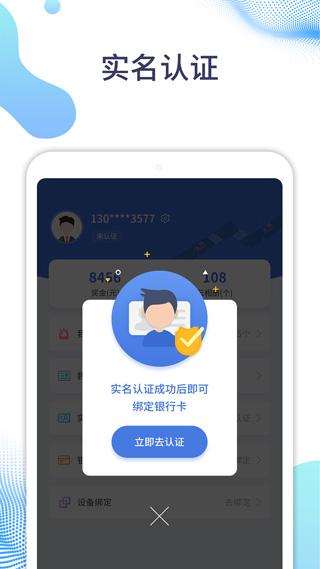 随车拍 安卓版v1.0.24 安卓版v1.0.24