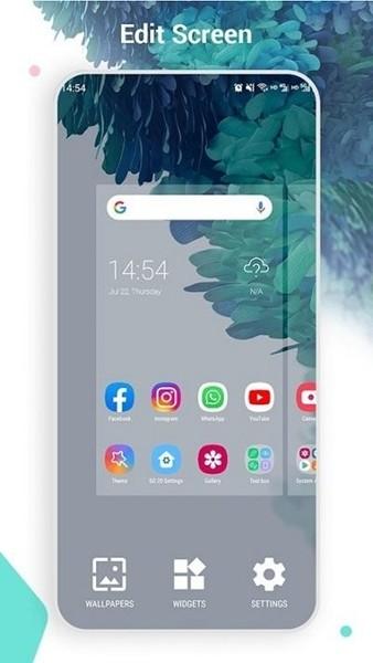 三星s20桌面启动器 安卓版v4.6.1 安卓版v4.6.1