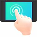 自动连点助手app 安卓版v1.0.9
