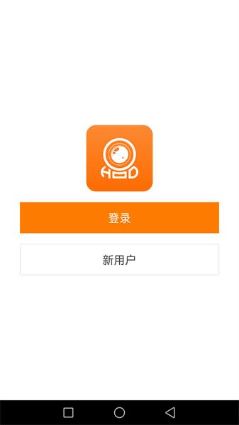 哈乐控 官方新版v1.1.1 官方新版v1.1.1