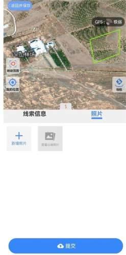 通辽国土云图片