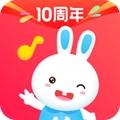 火火兔 安卓版v5.2.017