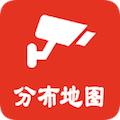 深圳外地车 安卓版v2.9