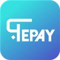 乐Epay软件 最新版v1.3.6
