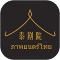 泰萌主 安卓版v3.0.1.8