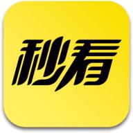 秒看电视电视软件