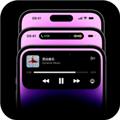 灵动岛 最新版v2.1.2