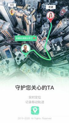 位寻 最新版v5.7.0 最新版v5.7.0