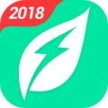 绿色清理管家 安卓版v1.0.2