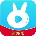 小薇直播去广告去升级精简版 纯净版v2.7.0.1