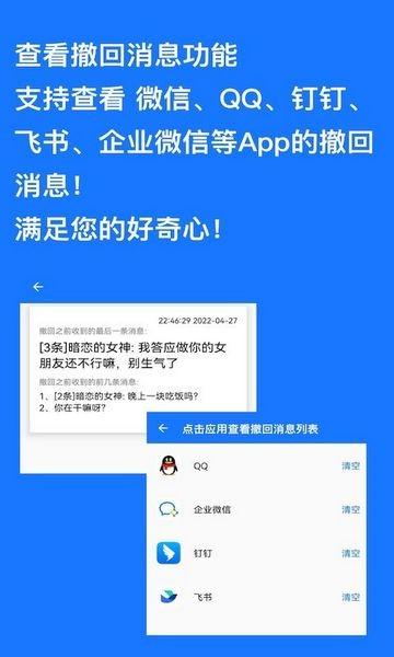 跳过广告 手机版v1.0.9 手机版v1.0.9