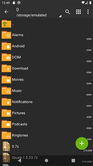 ZArchiver绿色版 安卓版v1.2.0