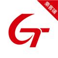 国泰出行乘客端 安卓版v5.50.5.0003
