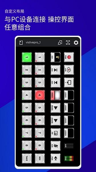 雷特键盘 安卓版v1.1.6 安卓版v1.1.6