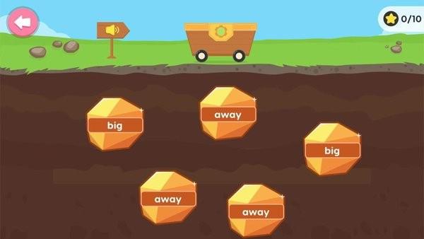 自然拼读高频词图片