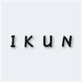 IKUN影视TVbox 安卓最新版v1.7