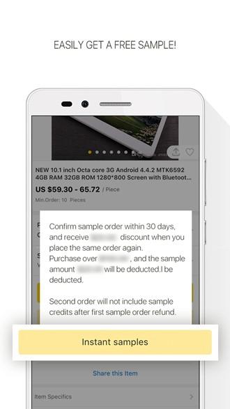 DHgate敦煌网买家app图片3