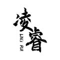 凌睿出行 安卓版v1.1.4