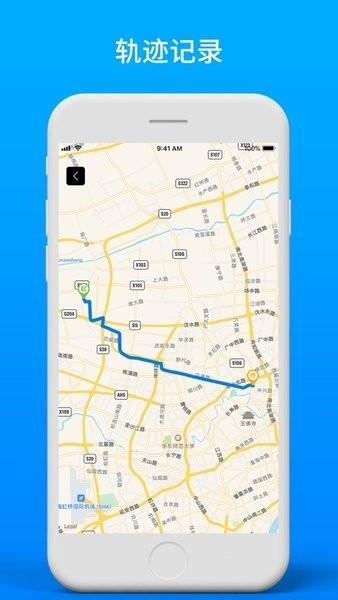 集运通司机图片
